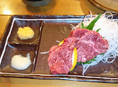 駅前酒場たんたん: mikakoさんの2026年03月29日の2枚目の投稿写真
