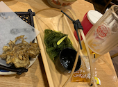 ぱいかじ 恩納本店: サラさんの2026年03月09日の3枚目の投稿写真