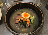 和牛焼肉 土古里 ルミネ横浜店: ponta21さんの2025年04月11日の1枚目の投稿写真
