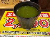 やきとり工房 大船店: ponta21さんの2026年04月19日の1枚目の投稿写真