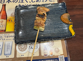 やきとり工房 大船店: ponta21さんの2026年06月28日の1枚目の投稿写真