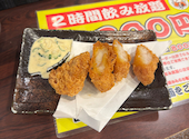 やきとり工房 大船店: ponta21さんの2026年07月05日の2枚目の投稿写真