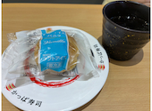 かっぱ寿司 大野城店: ばんばんみーさんの2026年08月16日の2枚目の投稿写真
