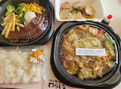 京都 錦わらい 伏見桃山店: タカさんの2025年01月20日の1枚目の投稿写真