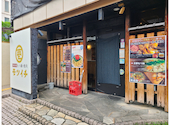 京都モツ鍋 焼肉 モツイチ: タカさんの2026年09月02日の1枚目の投稿写真