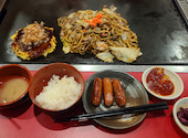 お好み焼 もんじゃ焼 ももたろう 伏見桃山店: タカさんの2025年12月08日の1枚目の投稿写真