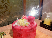 肉寿司と名古屋めし金肉 きんにく 名古屋駅店: Roseさんの2024年12月25日の1枚目の投稿写真