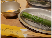 新宿焼肉 ホルモン いのうえ: unyagiさんの2026年05月23日の1枚目の投稿写真