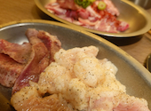 新宿焼肉 ホルモン いのうえ: unyagiさんの2026年05月23日の3枚目の投稿写真