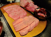 焼肉 一心たん助 目黒店: unyagiさんの2025年11月15日の3枚目の投稿写真