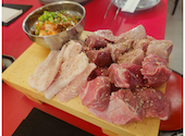 大衆ホルモン肉力屋 中野北口店: unyagiさんの2026年06月01日の1枚目の投稿写真