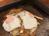 お好み焼き and カフェ COCOYA: ねえさんさんの2026年03月21日の2枚目の投稿写真