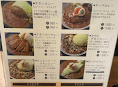 元町サトナカ 加古川店: ねえさんさんの2026年08月25日の2枚目の投稿写真