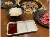 牛魔王 長町南店: デコちゃんさんの2026年05月26日の1枚目の投稿写真
