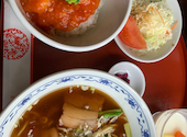 中華菜館福寿林: ごんたさんの2022年01月の1枚目の投稿写真