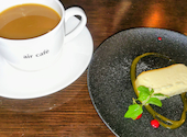 air cafe エールカフェ 栄店: ヒロさんの2025年11月28日の3枚目の投稿写真
