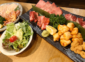 大衆焼肉居酒屋 とりとん 豊橋店: ちーさんの2026年04月27日の1枚目の投稿写真
