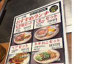 お好み焼き めっせ熊 新大阪店: ラッキーさんの2026年05月31日の2枚目の投稿写真