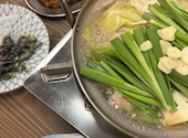 もつ鍋 お多福 南越谷店: あやのさんの2026年05月02日の1枚目の投稿写真