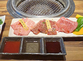 焼肉ブリッヂ 春日部店: しけたさんの2026年05月20日の1枚目の投稿写真