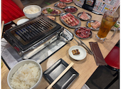 下町の牛 栄店: おとちゃんさんの2026年08月08日の1枚目の投稿写真