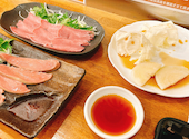 大衆炭火ほるもんひとすじ もくもく。 六番町店: 至龍さんの2025年01月03日の2枚目の投稿写真