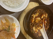 陳家私菜 ちんかしさい 赤坂1号店 湧の台所: 退会済みユーザーさんの2022年12月29日の1枚目の投稿写真