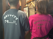 まごころ居酒屋 和らいや: ボンさんの2024年09月21日の2枚目の投稿写真