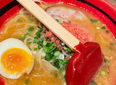 北海道名物らー麺 えびそば 一幻: はるみさんの2026年06月13日の1枚目の投稿写真