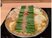 博多 もつ鍋 前田屋 西中洲店: かあちゃんぷーさんの2026年04月25日の1枚目の投稿写真