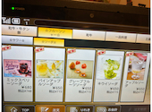 おすすめ家 新宿東南口店: まさ新さんの2026年07月27日の3枚目の投稿写真