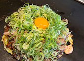 創作お好み焼き とんと 川西店: みっち旅さんの2026年05月30日の2枚目の投稿写真
