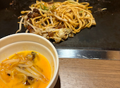 創作お好み焼き とんと 川西店: みっち旅さんの2026年09月01日の2枚目の投稿写真