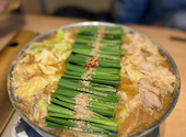 博多 もつ鍋 前田屋 新宿東口店: キミちゃんさんの2026年02月23日の3枚目の投稿写真