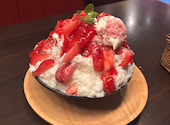 OTO Cafe オト カフェ: ぽんさんの2026年07月21日の1枚目の投稿写真