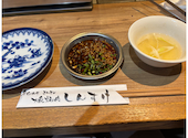 黒毛和牛 ホルモン 大衆焼肉しんすけ 薬研堀: ぽんさんの2026年05月13日の1枚目の投稿写真