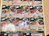 崔おばさんのビックリホルモン家 別館日田店: チョコチョコさんの2024年11月10日の2枚目の投稿写真