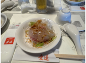 愛蓮 六甲店: まごだいすきさんの2026年08月13日の1枚目の投稿写真