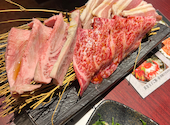 肉匠　牛虎　心斎橋店: ちーちゃんさんの2025年01月の1枚目の投稿写真
