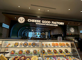チーズグッドファクトリー イオンモール沖縄ライカム店: びとんさんの2026年04月18日の1枚目の投稿写真