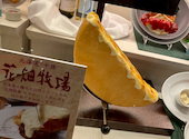 チーズグッドファクトリー イオンモール沖縄ライカム店: びとんさんの2026年04月18日の3枚目の投稿写真