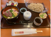 和楽心 魚住店: kさんの2026年09月30日の1枚目の投稿写真