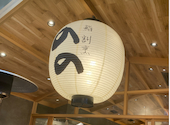 鮨割烹 のの 梅田お初天神店: kさんの2026年03月30日の3枚目の投稿写真