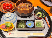 鰻伸 分庵: あらたくんさんの2026年03月21日の1枚目の投稿写真