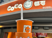 CoCo都可 渋谷本店: ぴっさんの2026年08月28日の1枚目の投稿写真