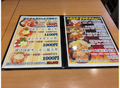 はなの舞 北海道 茅場町店: けろさんの2026年04月15日の3枚目の投稿写真
