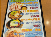はなの舞 北海道 茅場町店: けろさんの2026年05月26日の2枚目の投稿写真