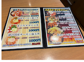 はなの舞 北海道 茅場町店: けろさんの2026年05月26日の3枚目の投稿写真