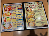はなの舞 北海道 茅場町店: けろさんの2026年07月28日の3枚目の投稿写真