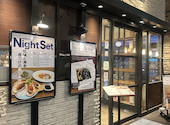 ザ オイスターバー 神戸 The Oyster Bar Kobe: もりりんさんの2026年06月23日の3枚目の投稿写真